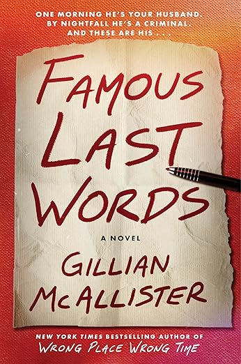 BOOK REVIEW: Famous Last Words by Gillian McAllister